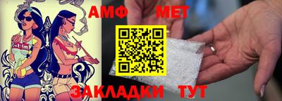 гашиш Коммунар