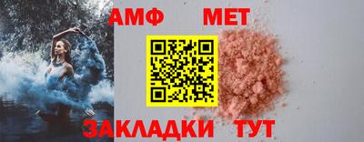 хмурый Комсомольск-на-Амуре