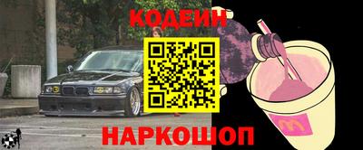 дистиллят марихуана Конаково
