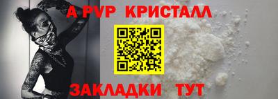 гашиш Коммунар