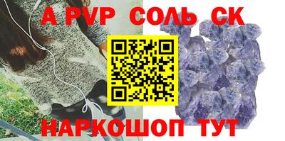 хмурый Комсомольск-на-Амуре