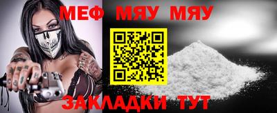 дистиллят марихуана Конаково