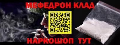 хмурый Комсомольск-на-Амуре