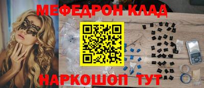 хмурый Комсомольск-на-Амуре